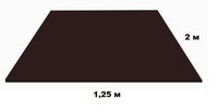 Лист плоский 8017 (коричневый шоколад) ОН 1250х2000